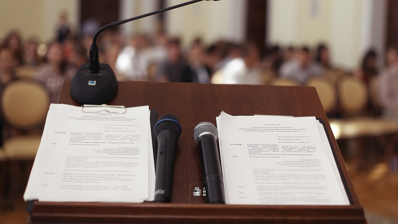 Divulgação / Banco de imagens